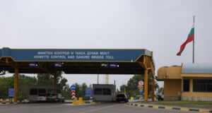 Нормално е движението на всички гранични пунктове