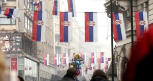 Обзор
                                                                                                Сърбия през 2024 г.