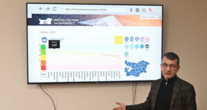 Община Монтана е трета в България по прозрачност на работата на Общинския съвет, според изследване на Асоциация „Прозрачност без граници“