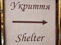 Одеска област е атакувана с ракети, обявена е въздушна тревога