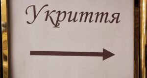 Одеска област е атакувана с ракети, обявена е въздушна тревога