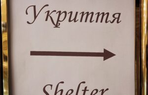 Одеска област е атакувана с ракети, обявена е въздушна тревога