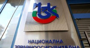 От НЗОК се надяват да могат да платят надлимитната дейност на болниците през януари