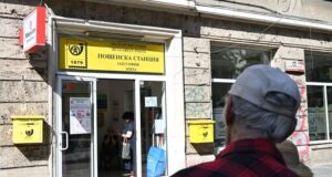 От днес изплащат коледните добавки на над 330 000 пенсионери