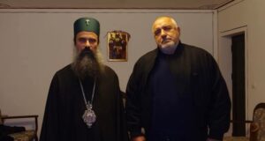 Православната църква е една и традиционното вероизповедание в България е източното православие, написа Бойко Борисов