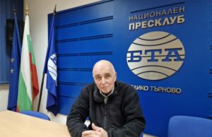 Представяне на списание ЛИК: "120 години Народен театър "Иван Вазов""
                                                                                                Великотърновският театър и Народен театър „Иван Вазов“ имат силна и неразривна връзка още от създаването си, каза актьорът Иван Митев