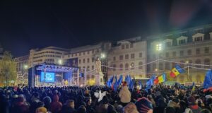 Румъния протест