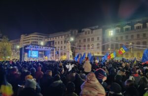 Румъния протест