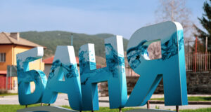 Разложкото село Баня е домакин на форума на БТА за зимния туристически сезон