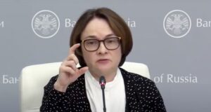 Руската централна банка изненадващо остави без промяна основната си лихва