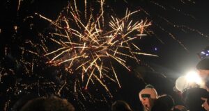 Нова година, концерт, София