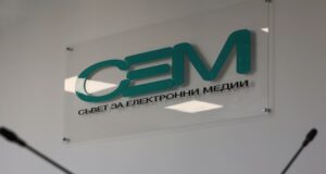 СЕМ не откри нарушения при медийното отразяване на ескалацията на войните в Близкия изток