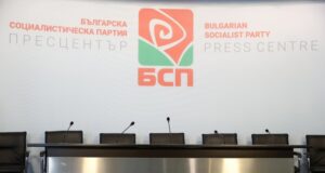 Силно се надявам да излезем с решение, след което да има шанс за правителство, каза Павел Раличков от БСП