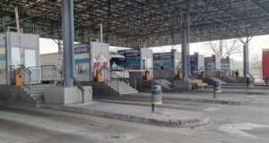 ГКПП, митница