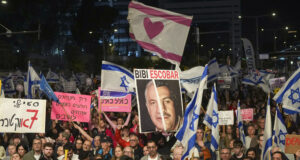 "Хамас": Новите условия на Израел забавиха постигането на споразумение за прекратяване на огъня