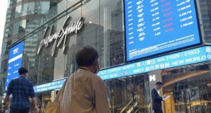 Хонконгската борса отбелязва скок в броя на листванията и стойността на търгуваните книжа през 2024 г.