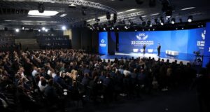 Целта е да обединим хората под шапката на ДПС, да разширим структурите, заяви Халил Летифов в отчета пред Националната конференция на ДПС