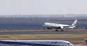 Японският национален авиопревозвач съобщи, че е бил подложен на кибератака