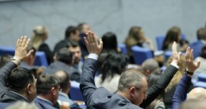 НАродно събрание