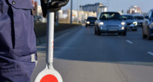 МВР, полиция