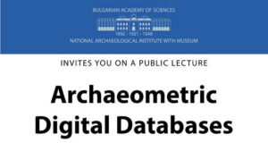 Австрийските учени Хелмут Швайгер и Памела Франьоли ще изнесат лекция в Националния археологически институт с музей