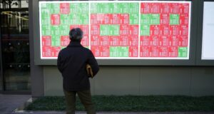 Азиатските борси вървят смесено преди данните за инфлацията в САЩ