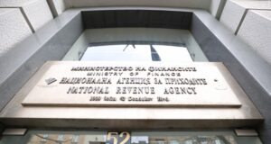 Близо 7300 самоосигуряващи се шуменци могат да променят вида на осигуряването си