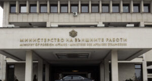 Българите в Япония да следват препоръките на местните власти заради предупреждение за цунами в две префектури, предупредиха от МВнР