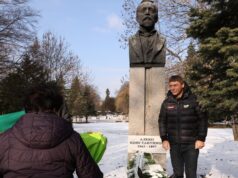 Българският туристически съюз организира днес тържествено честване по повод 162 години от рождението на Алеко Константинов