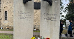 В Казанлък ще отбележат 147 г. от освобождението на града