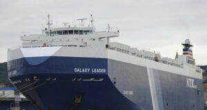 "Галакси лийдър"