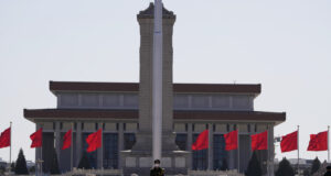 Висшият орган за борба с корупцията в Китай съобщи, че през миналата година е завел над 4000 дисциплинарни дела