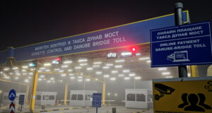 Преминаването на всички гранични пунктове се осъществява нормално, съобщава „Гранична полиция“