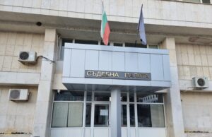 Граждани и близки на Ферарио Спасов излизат на протест в Ловеч с искане за справедлива присъда за шофьора, предизвикал катастрофата с треньора