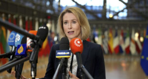 ЕС възобнови мисията си на граничния пункт "Рафах" между Египет и ивицата Газа