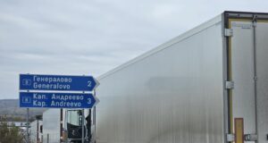 Интензивен е трафикът на граничния пункт "Капитан Андреево" на изход за товарни автомобили