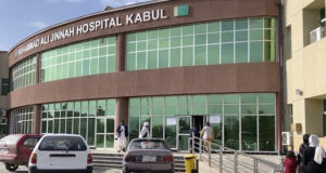 "Ислямска държава" пое отговорността за атентат в Афганистан, при който загина един китаец