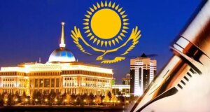 КАЗИНФОРМ: Казахстан затяга наказателната отговорност за производството на наркотици