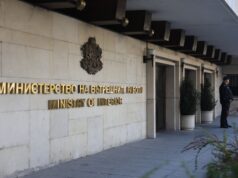 КЗК образува открито производство срещу МВР заради решение за доставка на автомобилни гуми