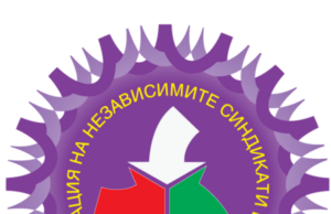 КНСБ публикува исканията си към новото правителство КНСБ