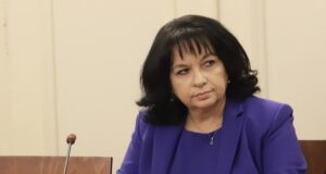 Теменужка Петкова