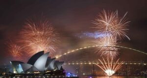 Нова година