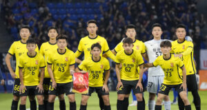 Китайският отбор Гуанчжоу няма да участва в професионалния футбол през 2025