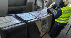 Ключовата роля на митниците за националните икономики и глобалната търговия се отбелязва днес