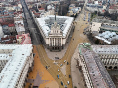 Парламент, народно събрание