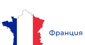 Комплексът "Парижка филхармония" чества 10 години