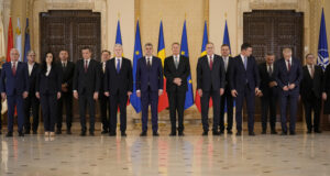 Лидерите на управляващата коалиция в Букурещ се събират на решаваща среща за новите президентски избори