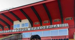 Локомотив Горна Оряховица се похвали с второ ново попълнение