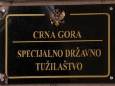 МИНА: В Черна гора започна разследване срещу 13 черногорски граждани за организирана престъпност и убийство