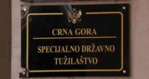 МИНА: В Черна гора започна разследване срещу 13 черногорски граждани за организирана престъпност и убийство